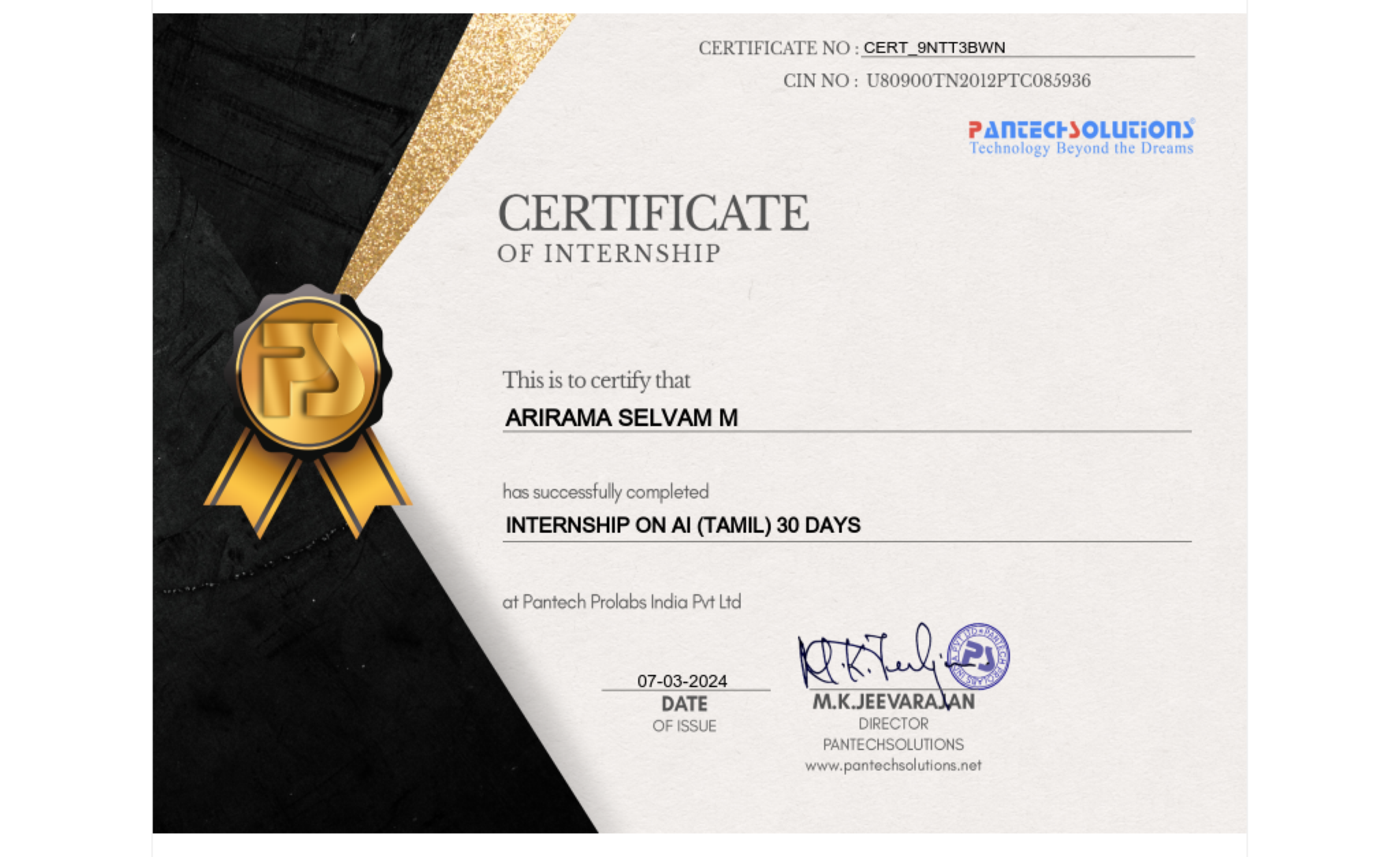 AI Internship Certificate Pantech - Arirama Selvam M